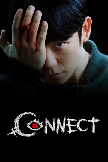 Постер к сериалу "Связь" #1807997