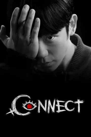 Постер к сериалу "Связь" #1807998