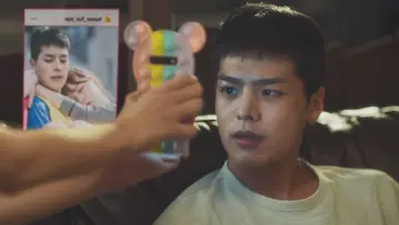 Задник к сериалу "Взрослый стажёр" #1505966