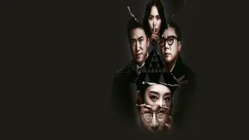 Задник к сериалу "Кровавая игра" #1475879