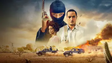 Задник к сериалу "Новый кангасейро" #1478241