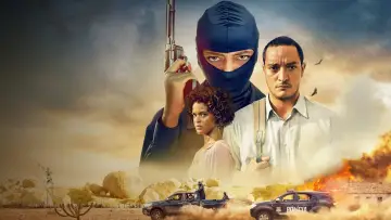 Задник к сериалу "Новый кангасейро" #1478243