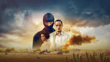 Задник к сериалу "Новый кангасейро" #1478244
