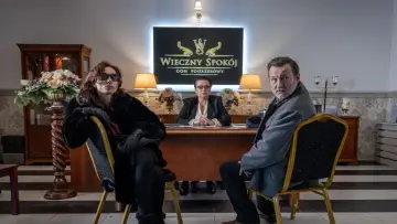 Задник к сериалу "Минута молчания" #1671777