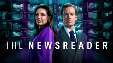 Задник к сериалу "Диктор новостей" #1487293