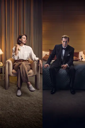 Постер к сериалу "Диктор новостей" #1487307