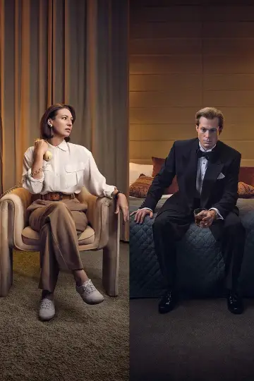Постер к сериалу "Диктор новостей" #1487329