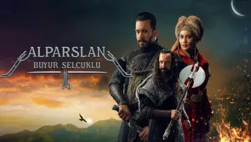 Задник к сериалу "Альпарслан: Великие Сельджуки" #1814822