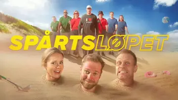 Спортивный забег постер