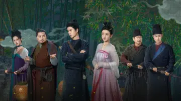 Задник к сериалу "Безмятежная переправа" #1502392