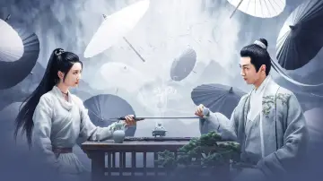 Задник к сериалу "Наследие Юнь Сяна" #1904653