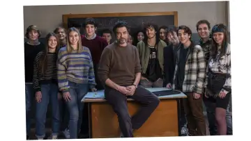 Задник к сериалу "Учитель" #1670991