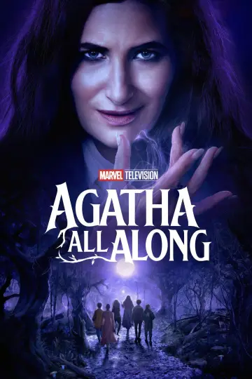 Постер к сериалу "Это всё Агата" #1310852
