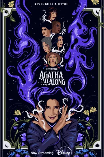 Постер к сериалу "Это всё Агата" #1310859