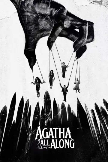 Постер к сериалу "Это всё Агата" #1310881