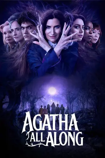 Постер к сериалу "Это всё Агата" #1310882
