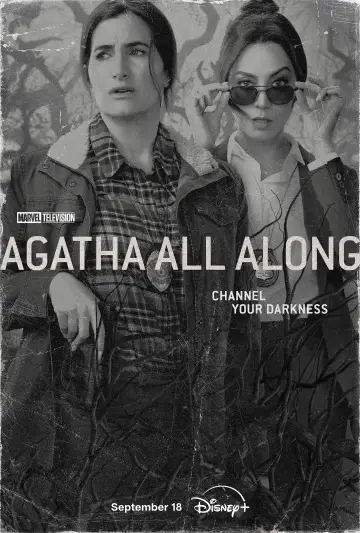 Постер к сериалу "Это всё Агата" #1310883