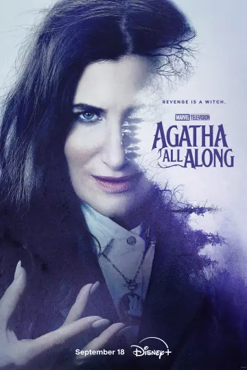 Постер к сериалу "Это всё Агата" #1310894