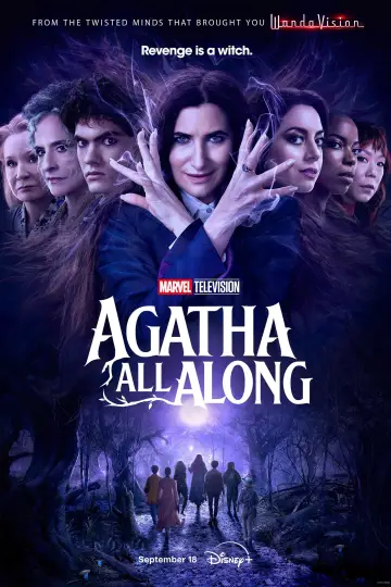 Постер к сериалу "Это всё Агата" #1310897