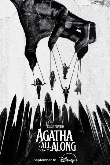 Постер к сериалу "Это всё Агата" #1310899