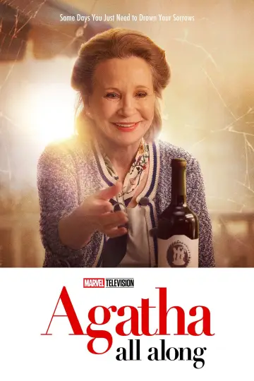 Постер к сериалу "Это всё Агата" #1310906