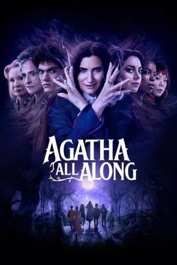 Постер к сериалу "Это всё Агата" #1310928