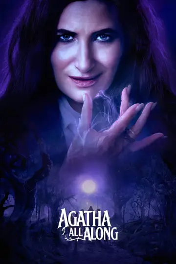 Постер к сериалу "Это всё Агата" #1310932