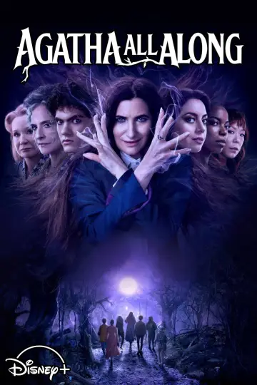 Постер к сериалу "Это всё Агата" #1310934