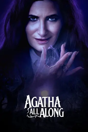 Постер к сериалу "Это всё Агата" #1310936