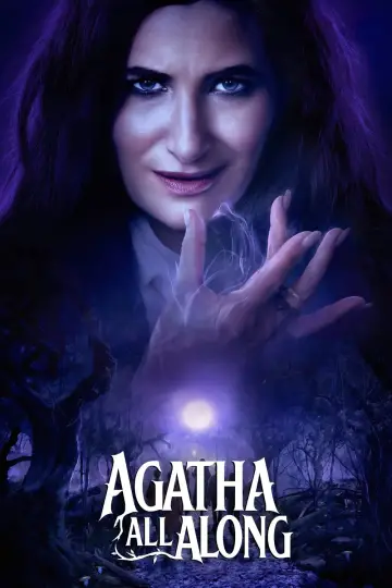 Постер к сериалу "Это всё Агата" #1310937