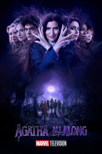 Постер к сериалу "Это всё Агата" #1310938