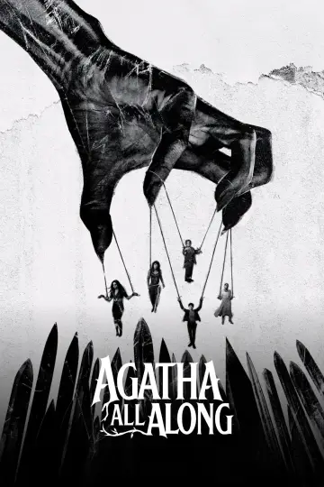 Постер к сериалу "Это всё Агата" #1310939