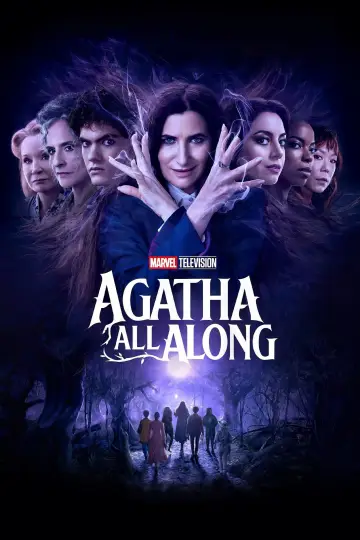 Постер к сериалу "Это всё Агата" #1704451