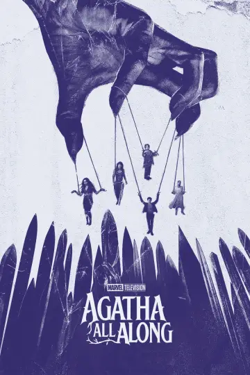 Постер к сериалу "Это всё Агата" #1704466