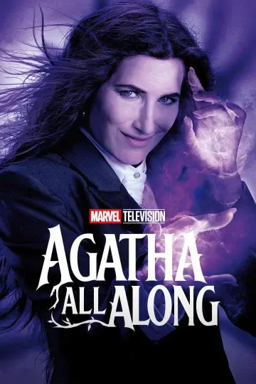 Постер к сериалу "Это всё Агата" #1704474