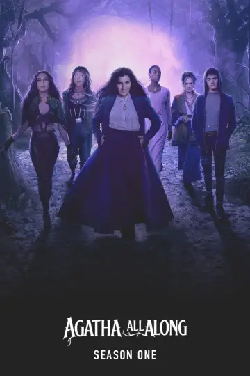 Постер к сериалу "Это всё Агата" #1704478