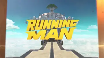 런닝맨 постер