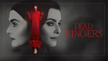 Задник к сериалу "Связанные насмерть" #1851558