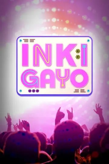 SBS Inkigayo постер
