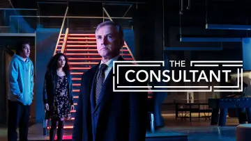 Задник к сериалу "Консультант" #1422876