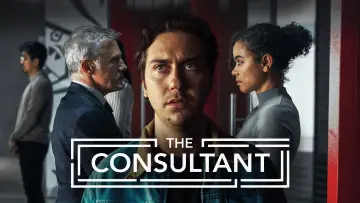 Задник к сериалу "Консультант" #1422877