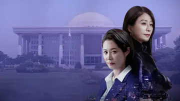 Задник к сериалу "Помощница кандидата" #1842282