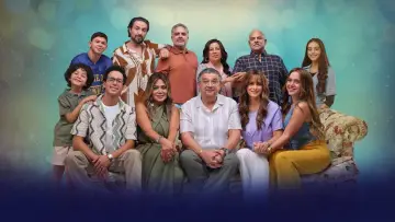 Задник к сериалу "موضوع عائلي" #1606590