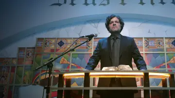 Задник к сериалу "Проклятый святой" #1423467