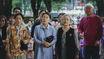 Задник к сериалу "Прощай, Земля" #1749503