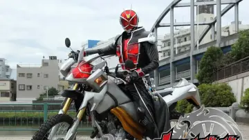 仮面ライダーウィザード постер