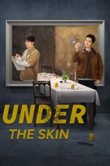 Постер к сериалу "Под кожей" #1476638