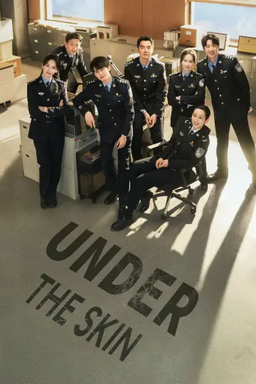 Постер к сериалу "Под кожей" #1476640