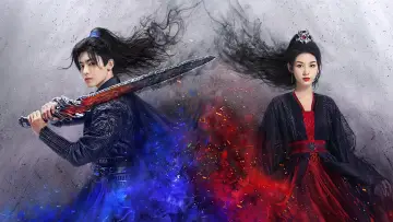 Задник к сериалу "Защити сердце" #1878480