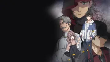 Задник к сериалу "Пощади меня, великий господин!" #1542709